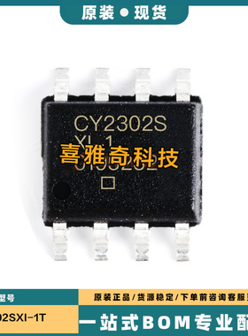 CY2304SXI-1T TL071ACDE4 MAX1044CSA+T CY2302SC-1 SOP8