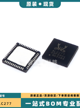 ALC233 ALC221 ALC277 ALC282 ALC5645M ALC5645 ALC3271