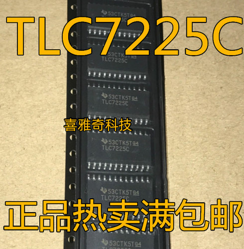 TLC7225CDW TLC7225C TLC7225CDWR SOP28全新原装现货 热卖