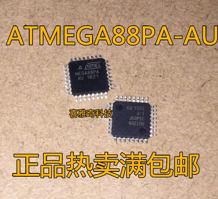 ATMEGA48PA-AU MEGA48PA MEGA88PA MEGA168PA MEGA328P MEGA8A-AU