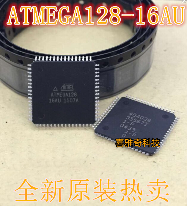 ATMEGA328P-AU/32A/48PA/88PA/128A/168PA/16AU/8L-8AU 微控制器