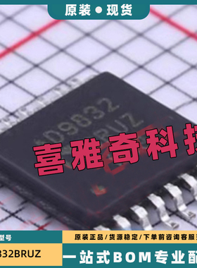 AD5684RARUZ/RBRUZ 5328 7398 B/BRU/BRUZ 9832BR/BRUZ TSSOP16