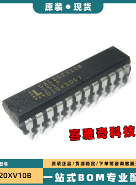 GPC74P080A - GAL20XV10B-15LP - RTL8019AS - 原装器件请咨询