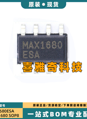 MAX3081 471 1658 1673 1680 1681 291 292 325 4016ESA CSA SOP8