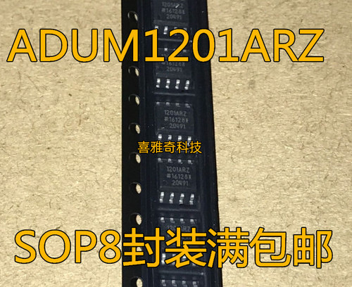DS3231 DS3231SN SOP16 DS3231N DS3231M SOP8 实时时钟模块芯片
