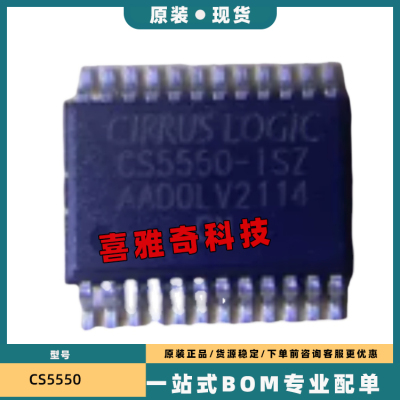 原装进口CS5550-ISZ CS5550-IS CS5550ISZ CS5550IS CS5550现货
