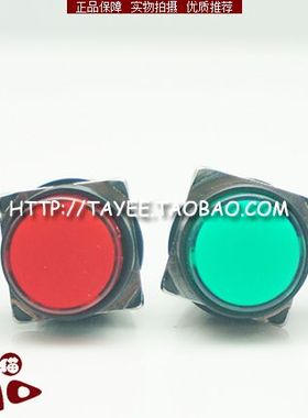 tayee天逸16mm信号灯LA42(B)D报警灯24V电源灯LED指示灯220v