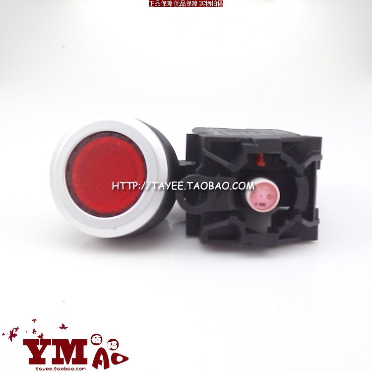 tayee上海天逸30mm点动复位按钮LA423PD-11平头开关带灯24v 220v