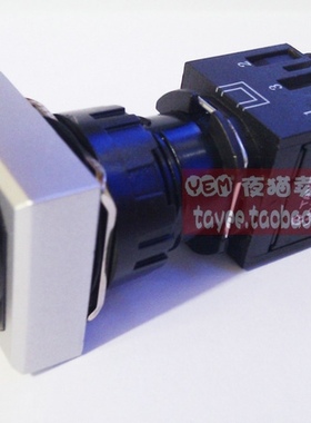 上海天逸16mm方形三档选择开关LA42(S)X3AF-20三位旋钮自复位