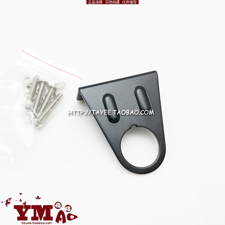 上海天逸36mm警灯LED细报警灯三色灯安装底座侧装底座墙壁安装,电子/电工,报警灯,淘宝优惠券,粉丝福利购,淘宝优惠卷