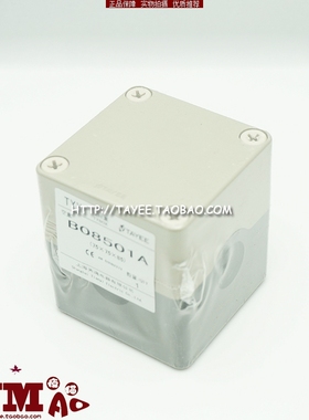 上海天逸按钮盒tayee塑料盒分线盒接线盒ABS B08501A 75*75*85