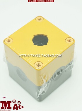 上海天逸一孔按钮盒tayee黄色开关盒TYX1Y防水盒接线盒75*75*85