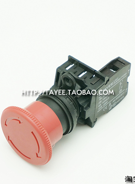 tayee上海天逸22mm急停开关按钮LA42J-01 10自锁旋转紧急防水按键