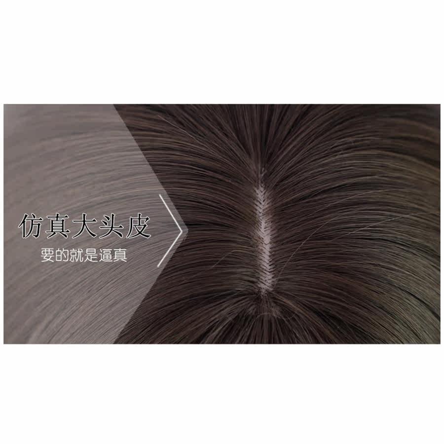 Perruque cheveux raides Court - Ref 2609157 Image 5