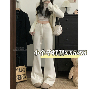 150小矮个子微喇羊绒裤子女秋冬加绒145抽绳直筒垂感喇叭休闲裤女
