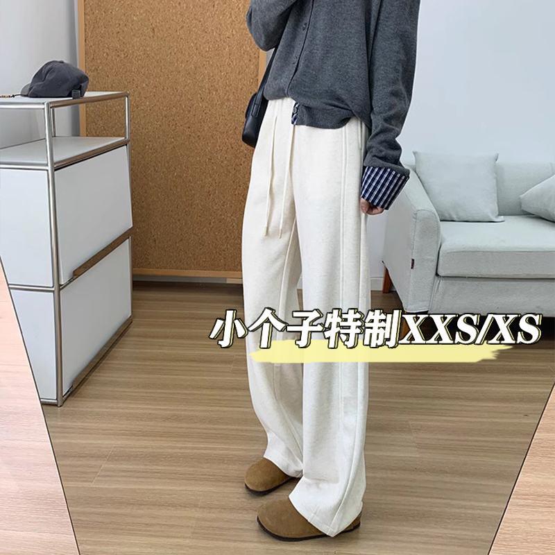 150cm小个子裤子显瘦羊毛呢休闲裤女秋冬145九分窄版直筒阔腿长裤