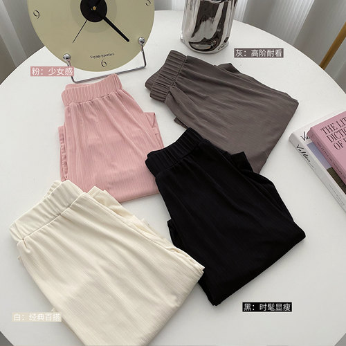 150小个子假两件屁帘微喇裤女春夏薄款9分黑色高腰显瘦百搭休闲裤