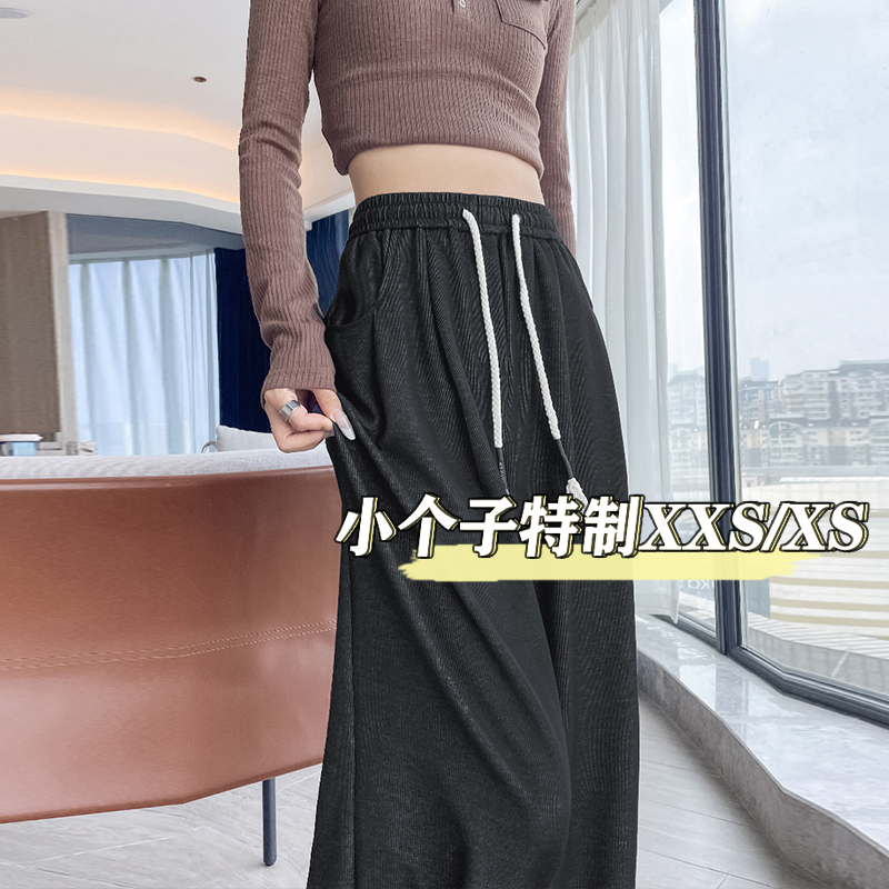 小个子深蓝牛仔阔腿裤子女秋冬