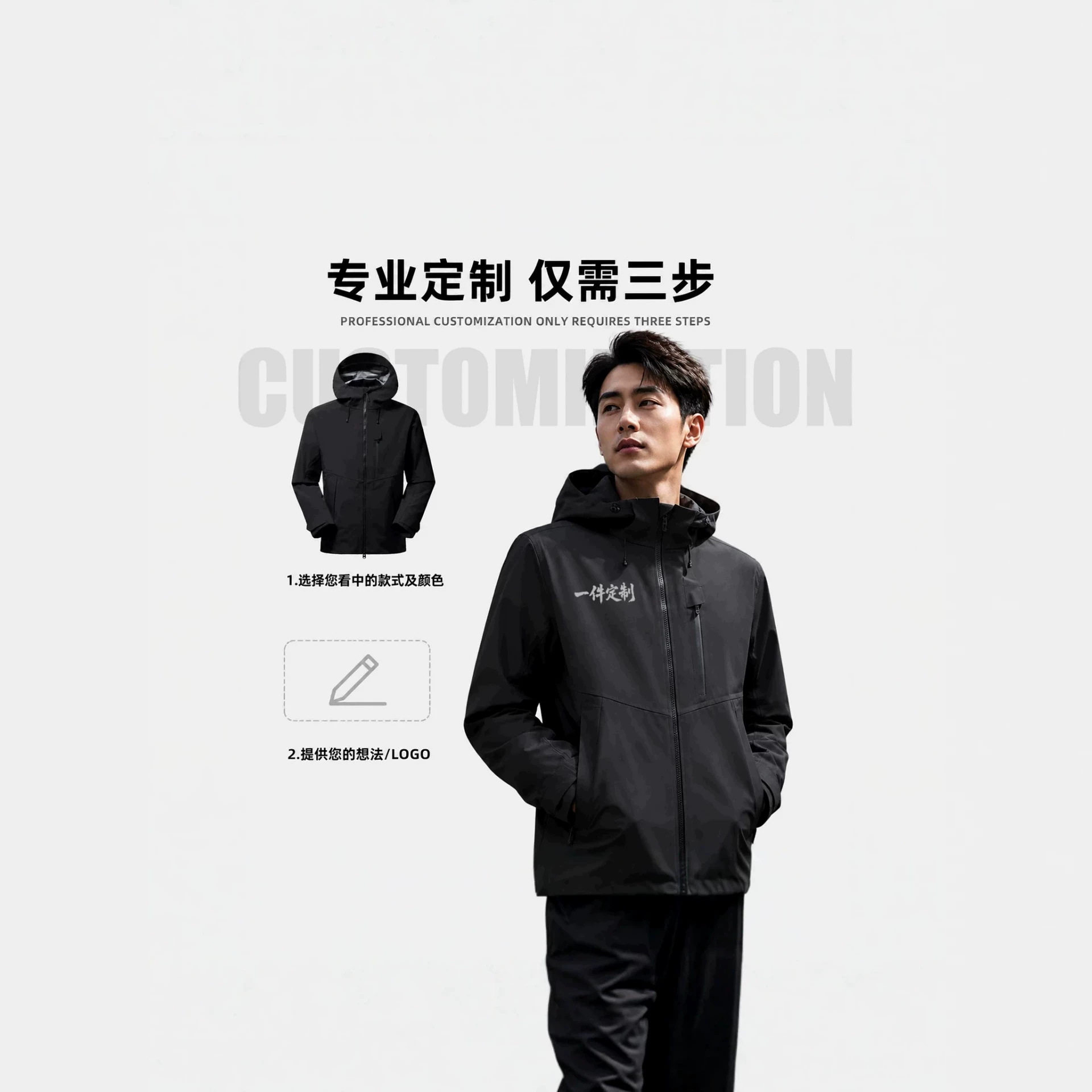 连帽轻薄排骨服鸟家同款户外保暖防风运动休闲外套新款男士羽绒服