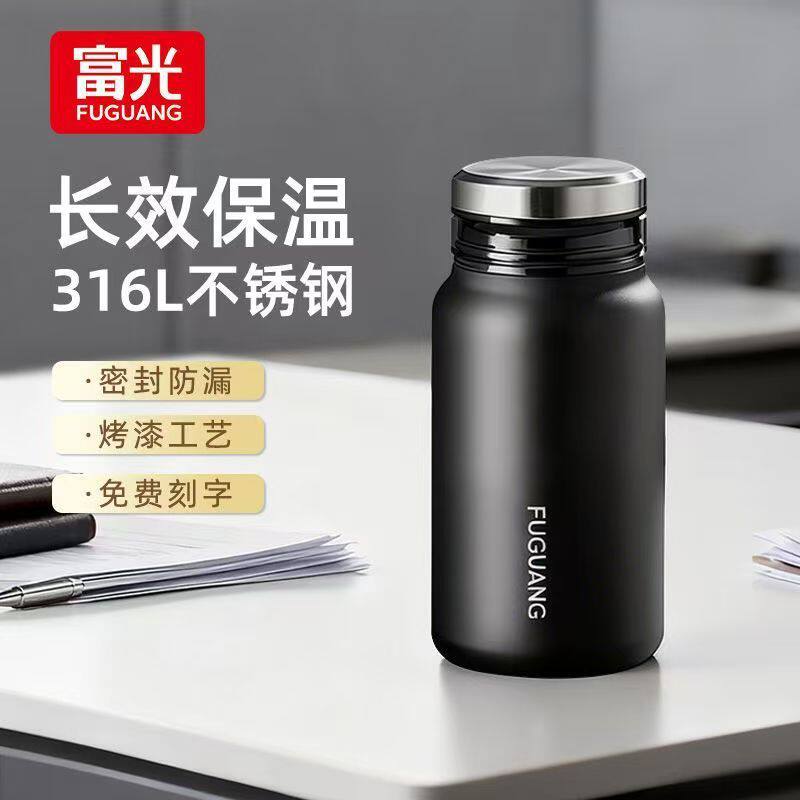 富光316保温杯学生不锈钢便携水杯大容量杯子茶水分离商务泡茶杯