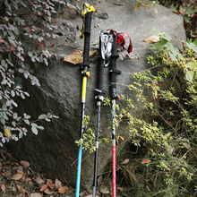 碳纤维折叠登山杖碳素超轻五节杖便携徒步手杖爬山行山杖户外装 备