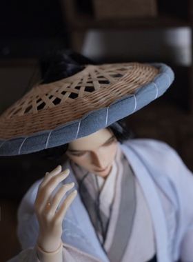 蜉蝣小居  BJD娃用斗笠 3分DD叔通用汉服阿絮COS古装道具配件武侠