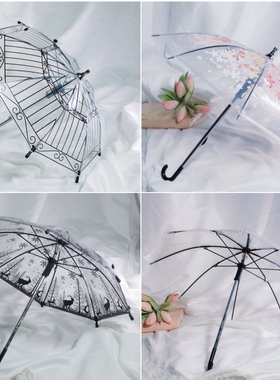 雨伞透明1/3分大叔SD17.BJD.DD.DY娃衣搭配道具印花迷你樱花鹿笼