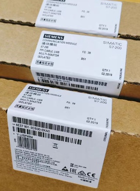 西门子6ES7901-3DB30-0XA0编程电缆6ES7 901-3CB30-0XA0/OXAO现货