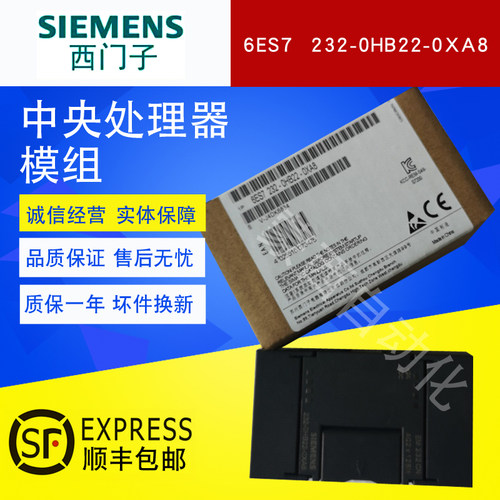 全新原装西门子SIEMENS