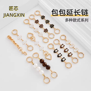 包包链适用蔻驰laurel流浪包延长链改造coach包链条腋下肩带配件