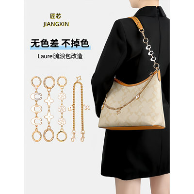 lululemon包包延长带蔻驰