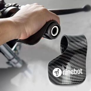 Ninebot九号M95C电动车油门手把卡子定速巡航辅省力长途助力器