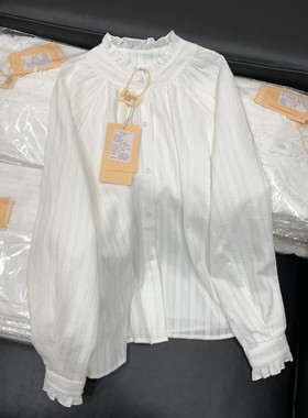 法式木耳边白色衬衫女2025秋季新款高级感温柔风气质别致长袖上衣