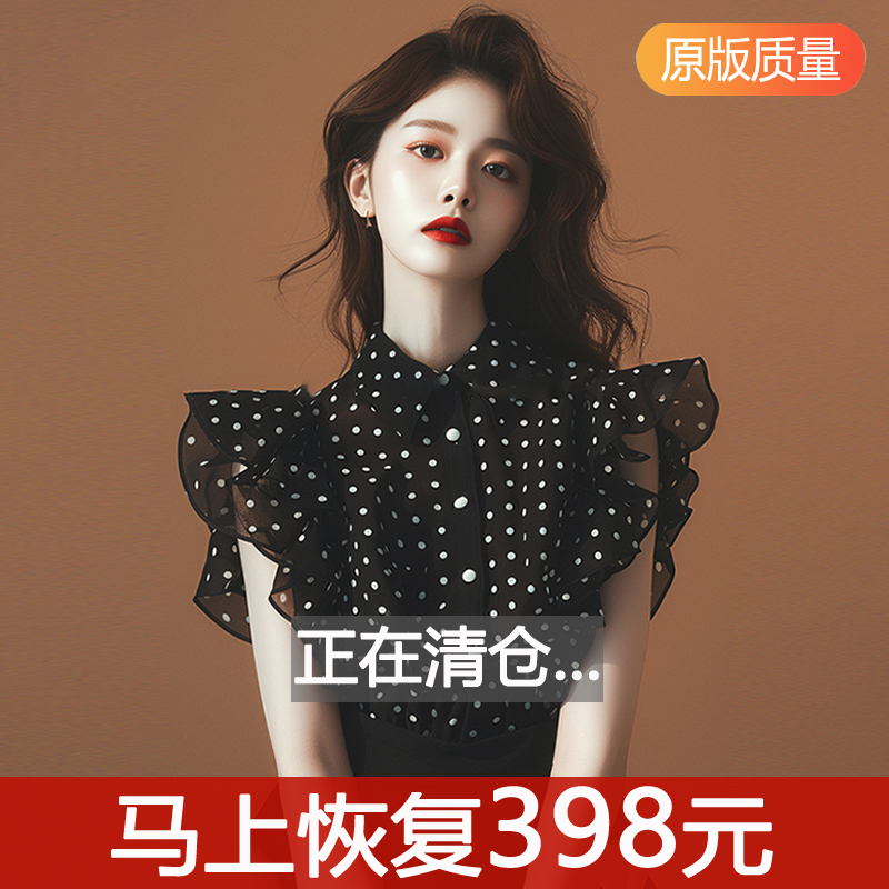 今年流行漂亮小衫短袖女装
