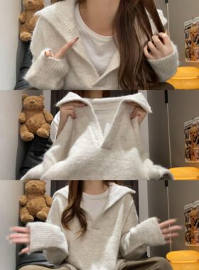 韩系白色V领慵懒软糯针织毛衣女
