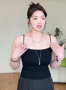 大码吊带背心女带胸垫抹胸内搭西装打底黑色胖mm文胸一体美背内衣