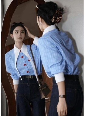 法式翻领蓝色条纹衬衫女高级设计感慵懒风宽松休闲长袖上衣秋冬季