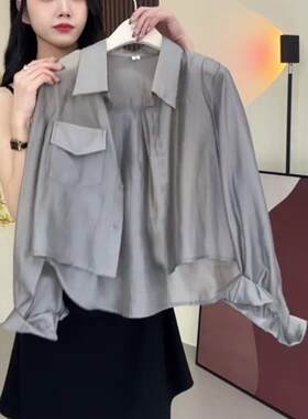 设计感前短后长防晒衬衫女