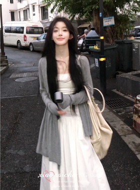 法式温柔风灰色针织开衫女秋季新款小个子穿搭吊带连衣裙两件套