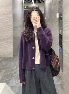 超好看紫色毛衣开衫女2025新款秋冬季慵懒高级感宽松针织外套上衣