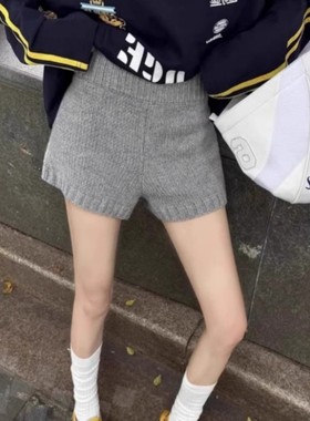 灰色毛线针织短裤女2025新款秋冬外穿宽松a字热裤显瘦羊毛休闲裤