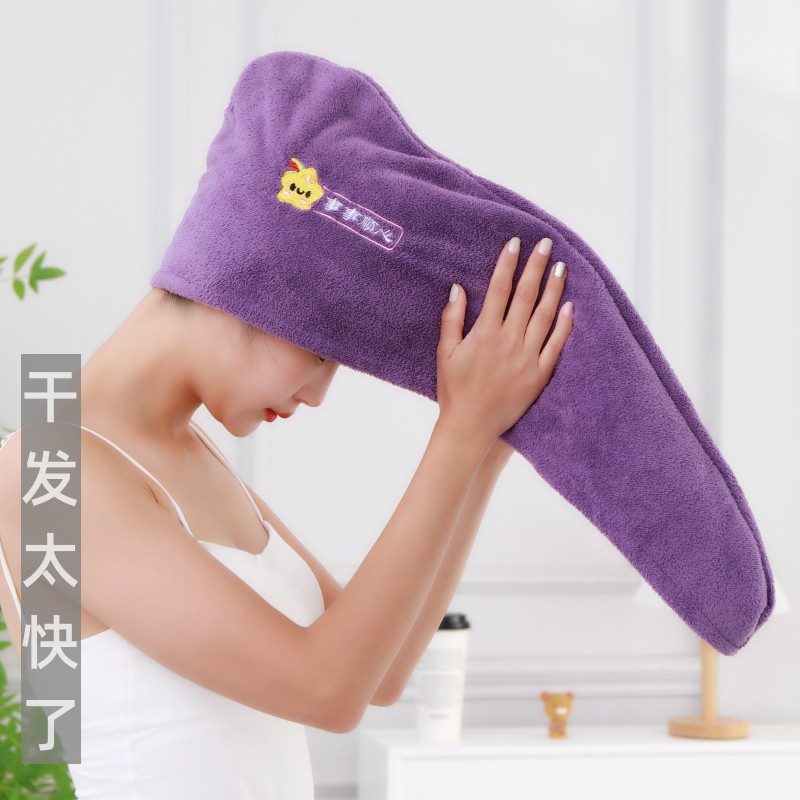 干发帽超强吸水浴帽双层珊瑚绒洗头速干神器女可爱卡通加厚长毛巾