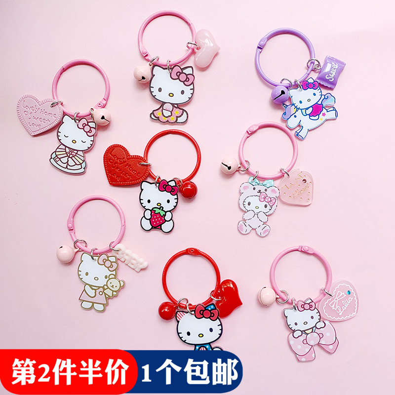 小清新钥匙扣小猫书包挂饰kitty猫挂件可爱汽车钥匙扣韩国钥匙链