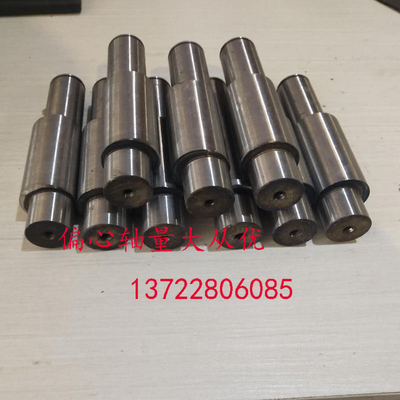 钢筋直螺纹滚丝机套丝机配件偏心轴齿圈定位盘滚丝轮刀架座垫片