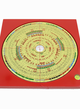 电木方位定向精准耐用不变形
