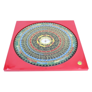 易仙强磁针8寸6奇门综合罗盘王凤麟三元合精准指针红铝合金盘摆件