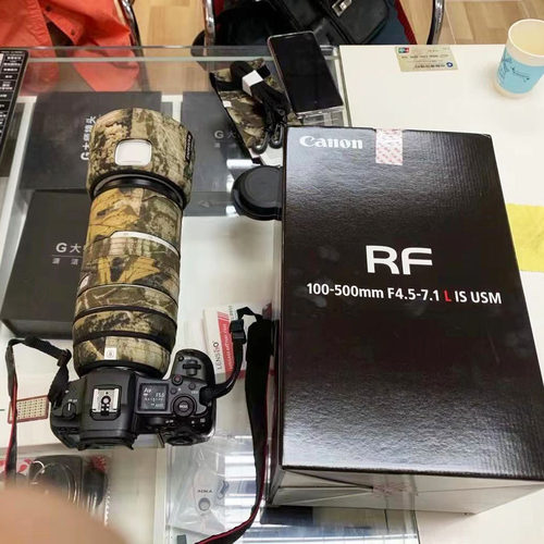 适用CANON佳能RF100-500mmF4.5镜头迷彩炮衣100500保护套防水贴纸