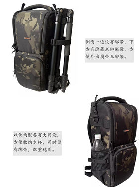 适用索尼FE300F2.8微单328长焦摄影包A9双肩相机拍鸟镜头A7背包