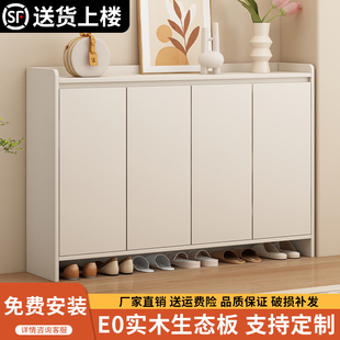 实木入户鞋柜门口家用一体靠墙储物柜2025新款入户客厅收纳玄关柜