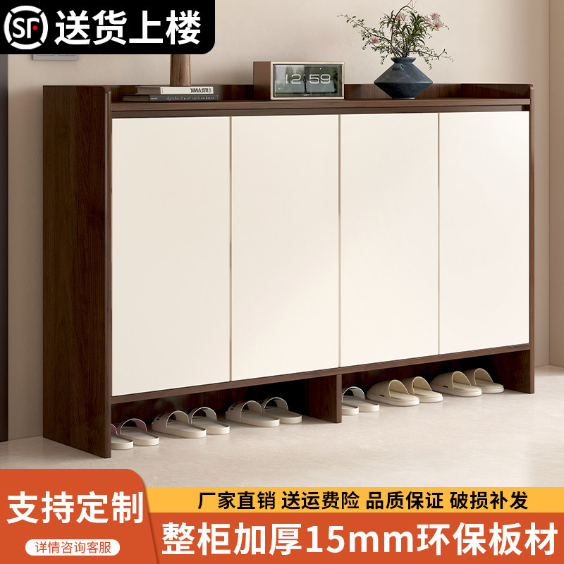 2026新款入户门鞋柜家用门口靠墙一体大容量现代简约玄关柜收纳柜